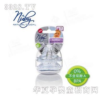 Ŭ��Nuby���z�������������ɂ��b��