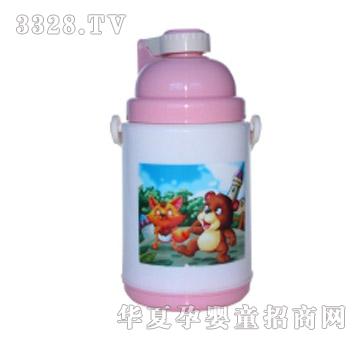 �������w�p�ӌW��ˮ��BD029-13