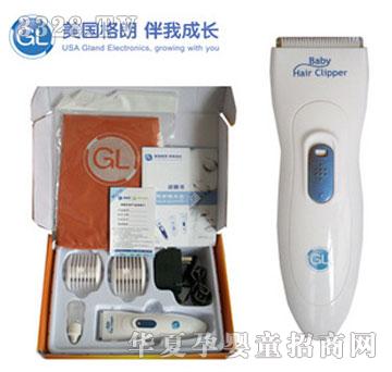 �Ό��냺�o�����l��