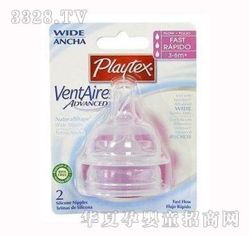 Playtex�����m���ڿ���������2���b����BPA