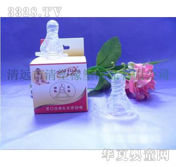 ���܌��ڏ�ĸ�錍��������Һ�w���z����