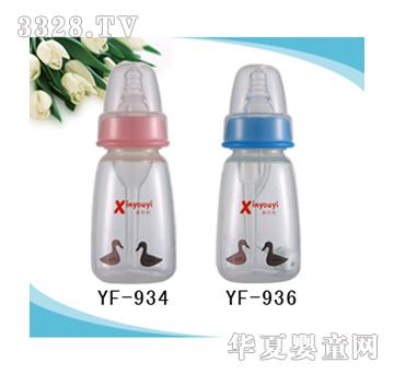 �|��5����150ML���˜ʿڏ�����PP��ƿ
