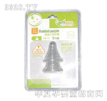 ����˜ʿڏ�����XL-2ֻ