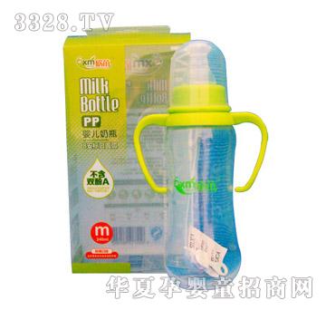 �������8���˿ڈA��240mL