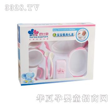 �ͱ��󌚌��;߶Y�У�8����
