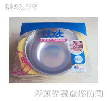 �ͱ����P�С̖�p����1302