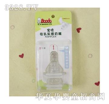 ����ĸ�錍�����죨ʮ�ֿף�2���b��