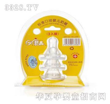 �տ��˜ʿڏ��냺���죨3���b��