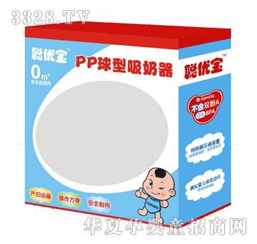 ����PP����������