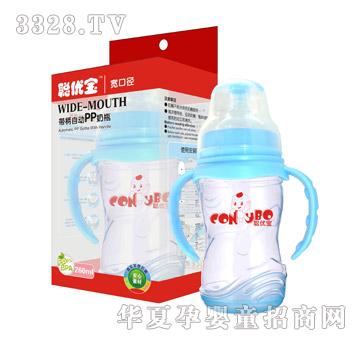�������ڏ�ֱ�錍��PP�Ԅ���ƿ260ml