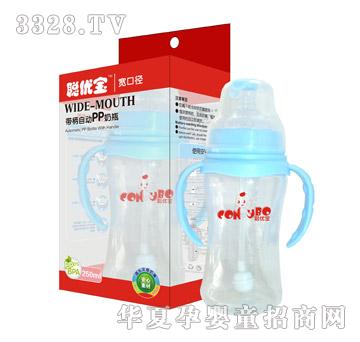 �������ڏ�ֱ�錍��PP�Ԅ���ƿ250ml