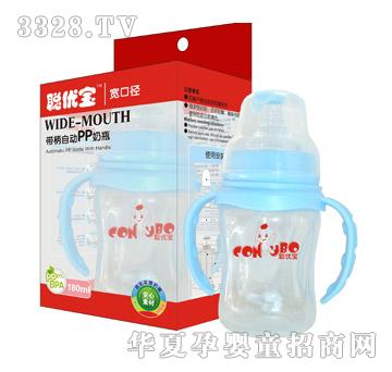 �������ڏ����錍��PP�Ԅ���ƿ180ml