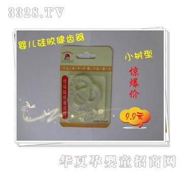 ��������С���͋냺���X�������X��