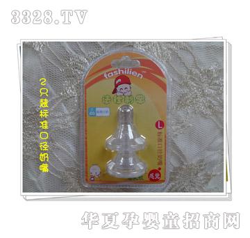 ��������2ֻ�b�˜ʿڏ�����