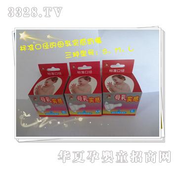 ���������˜ʿڏ�ĸ�錍������