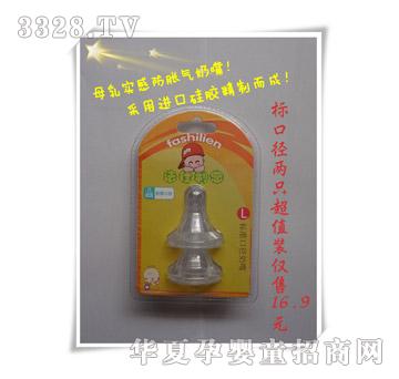 ���������˜ʿڏ�ĸ�錍�з�Û������
