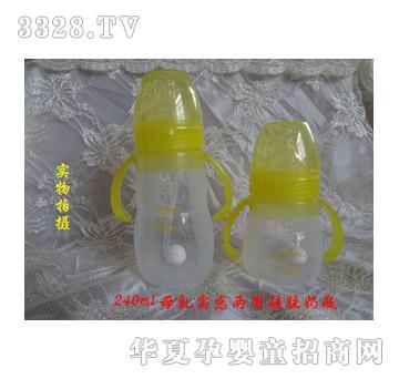 ��������240��150ml���ù��z��ƿ