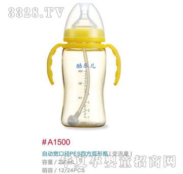 ���Sʢ��ƿA1500