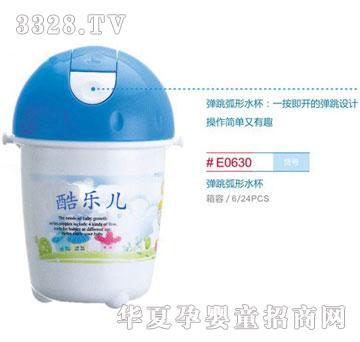 ���Sʢ����E0630