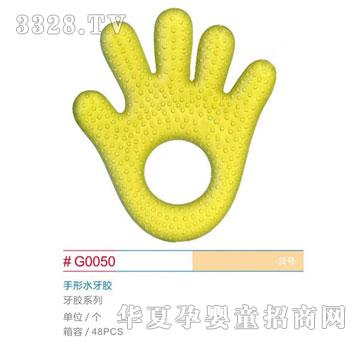 ���Sʢ���zG0050