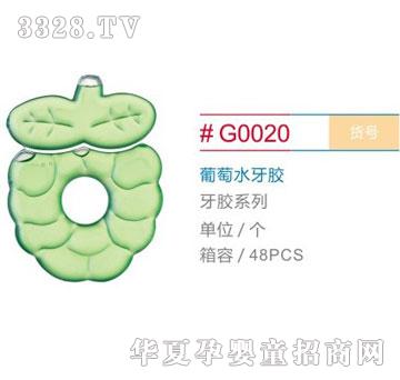 ���Sʢ���zG0020