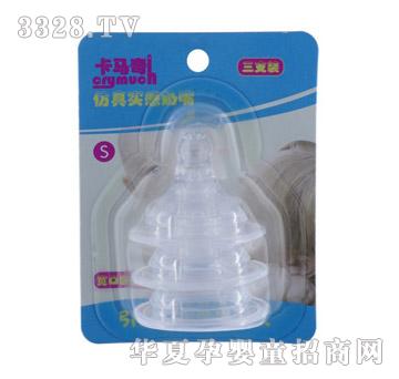 ���R�挒�ڷ��挍������-��֧�b