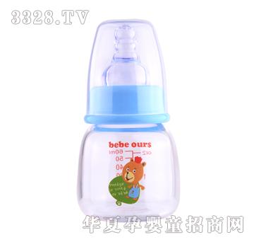 С�������㲣��С��ƿ60ml