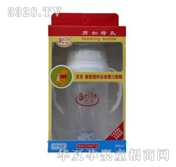 ؐ��PP�˿ڎ�����ƿ300ml