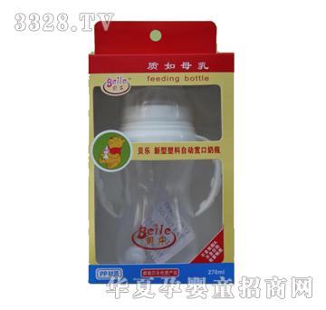 ؐ��PP�˿ڎ�����ƿ270ml