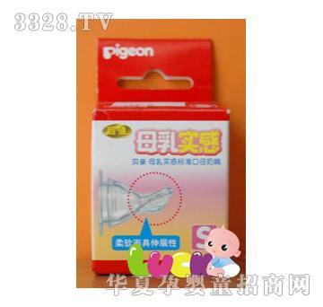 ؐ�Hĸ�錍(sh��)��������bS�a