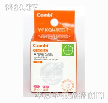 ��ؐ9532��(bi��o)��(zh��n)�ڹ��z����+��1���b��