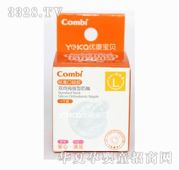 ��ؐ9531��(bi��o)��(zh��n)�ڹ��z����L��1���b��