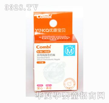 ��ؐ9530��(bi��o)��(zh��n)�ڹ��z����M��1���b��