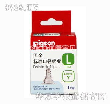 ؐ�HBA26��(bi��o)��(zh��n)ĸ�錍(sh��)�����죨��a��