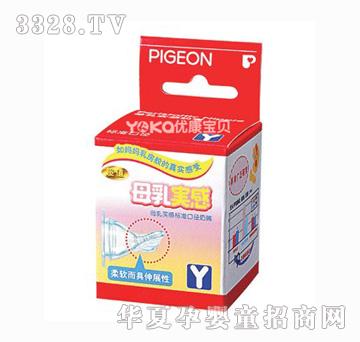 ؐ�HBA27��(bi��o)��(zh��n)ĸ�錍(sh��)�����죨Y�a��