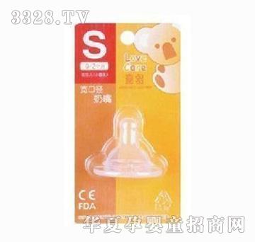 ϲ��H11503���ژ�(bi��o)��(zh��n)����S-���b