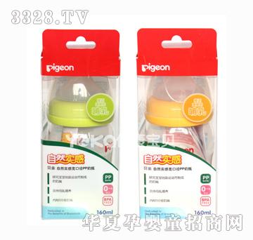 ؐ�HAA80-AA81��Ȼ��(sh��)�Ќ��ڏ�PP��ƿ160ml