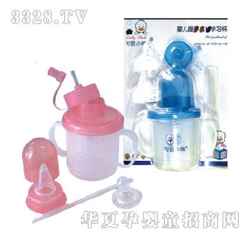 �ɐ�С���냺������L�W����G-2001