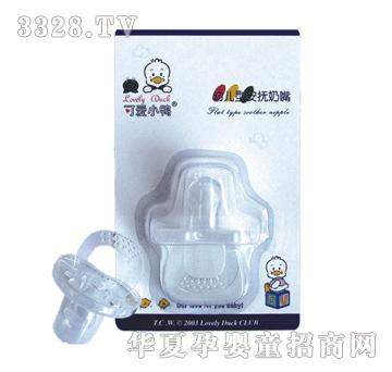 �ɐ�С���׃��Ͱ�������G-3025