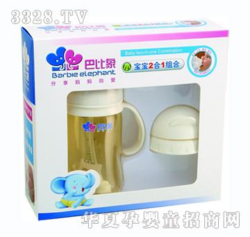 �ͱ��󌚌�2��1�M�ϣ�����
