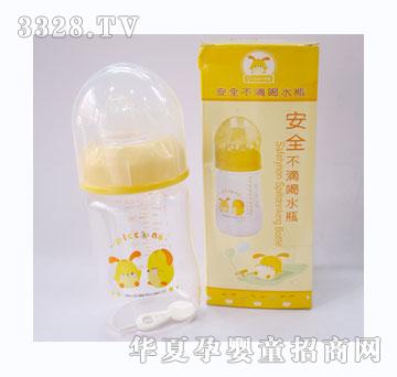 �ȿ��Z��ȫ���κ�ˮƿ250ml
