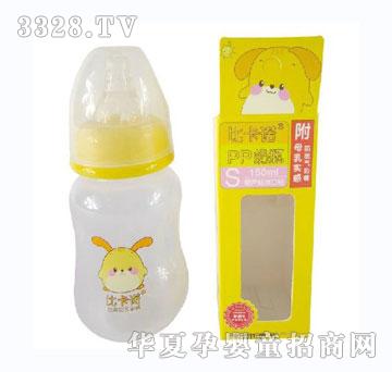 �ȿ��Z��Û��˜ʺ��J��ƿ150ml