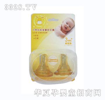 �ȿ��cʮ�ֿט�(bi��o)��(zh��n)���z����