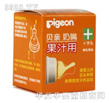 ���d����Q���z���죨ʮ�ֿ�����֭�ã�