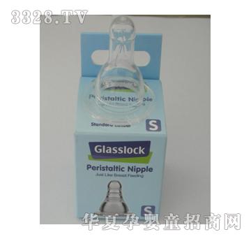 glasslock �˜ʿڏ�����