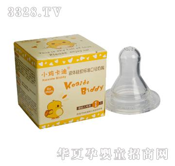 С�u���Ϙ˜ʿڏ����죨1ֻ�b��