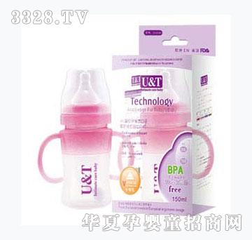 ����150ml���z���ڏ������Ԅ���ƿ