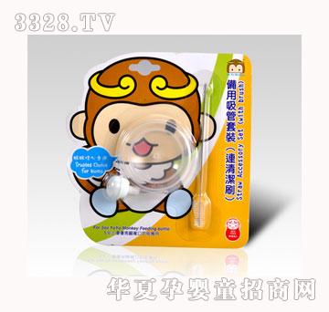 �����R�tMS260���������B�坍ˢ���b