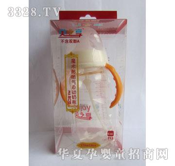 ��ԴPES���ڏ�ħ�g��Û���Ԅ���ƿ270ml��Ƕʽ�հ�