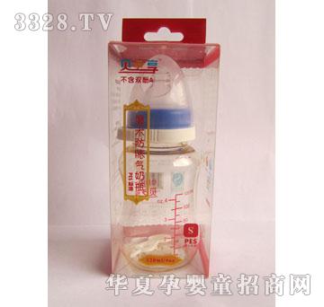 ��ԴPESħ�g��Û��˜���ƿ120ml